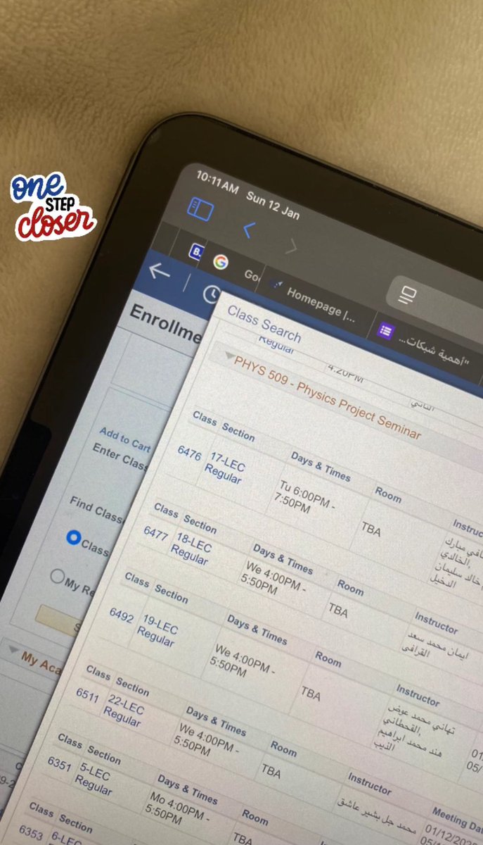 اللهم اجعل ختامي لمسيرتي الجامعية ختام خير وتوفيق، ويسّر لي كل صعب، وسخّر لي من يعينني على بلوغ ما أتمنى، وبارك لي في وقتي وجهدي🤍