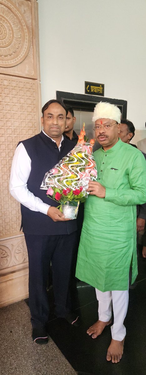 InbcnNews's tweet photo. @cbawankule wish u happy birthday sir https://t.co/HqCXaelqYf