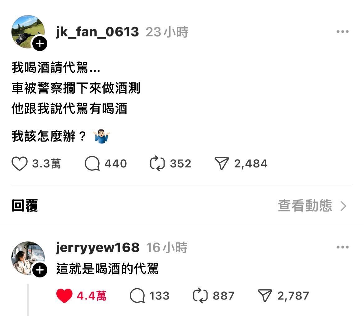 910juzi's tweet photo. @NKchion https://t.co/Xx8SJQ8XPp