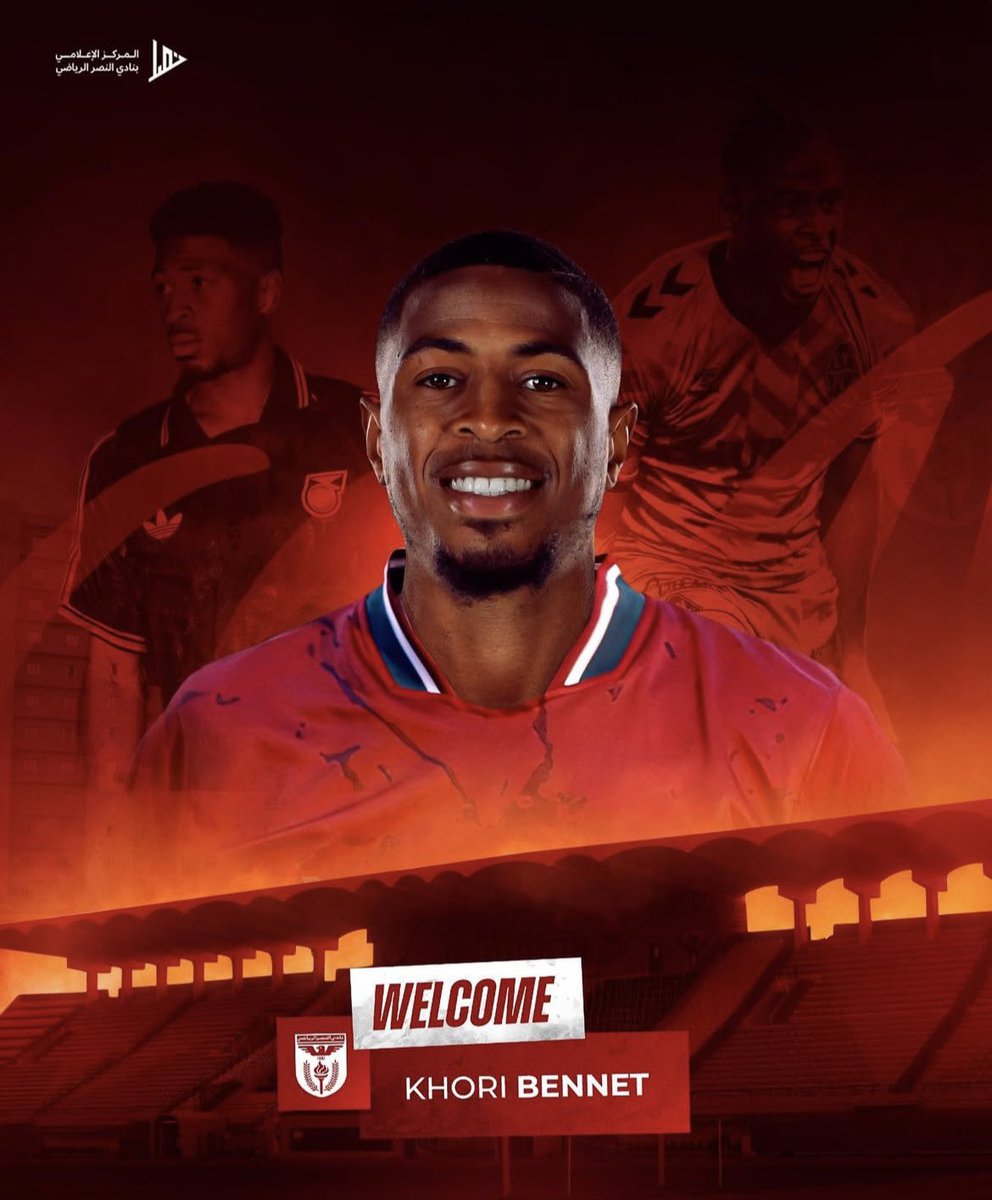 Official J.F.F (@jff_football) on Twitter photo Congratulations to our Reggae Boy Khori Bennett ( <a href="/khoribennett/">Khori Bennett</a> ) for signing with Al Nasr in Kuwait ( <a href="/ClubAlnasr/">نادي النصر الرياضي</a> )
#reggaeboy #jamaicafootballfederation Congratulations to our Reggae Boy Khori Bennett ( <a href="/khoribennett/">Khori Bennett</a> ) for signing with Al Nasr in Kuwait ( <a href="/ClubAlnasr/">نادي النصر الرياضي</a> )
#reggaeboy #jamaicafootballfederation