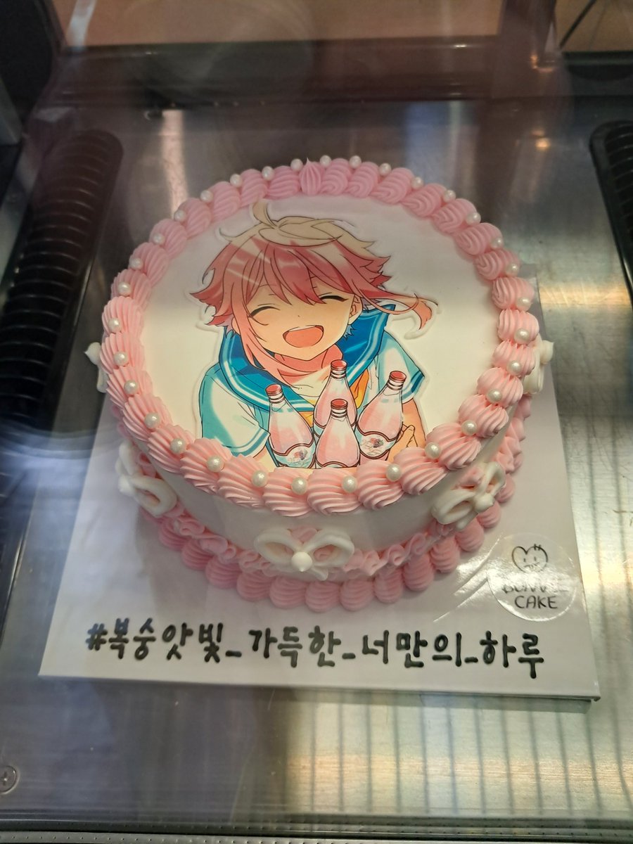 #복숭앗빛_가득한_너만의_하루
#언제까지나_기억할_보물같은_이순간
월요일 토리 생카 첫빠따로(아마도?) 다녀왔습니다~🤩늦지않게 예약을 해서 잘 갔다올수 있었다는거...😅카페 내부는 말해뭐해 너무 잘꾸며져 있어서 구경 잘하다 왔습니다🩷마지막으로 우리 귀염뽀짝 복숭아 토리야!!!생일축하해~🥳