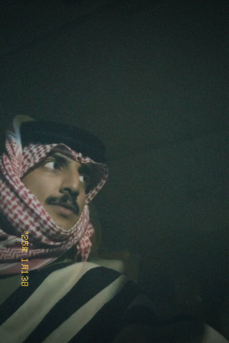 ااخ