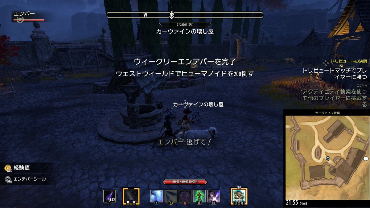 KAJIME tweet media