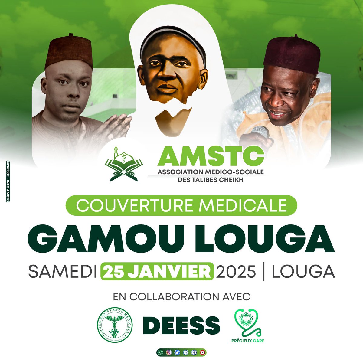 amstc_fmpo's tweet photo. L’AMSTC en collaboration avec la commission médicale du Dahira des Elèves et Etudiants Sope Seydi Djamil de l'UCAD, Louga Assistance Médicale et Precious care, participera à la couverture médicale du Gamou de Louga le samedi 25 Janvier 2025.🤍💚 https://t.co/PR82UIC9DU