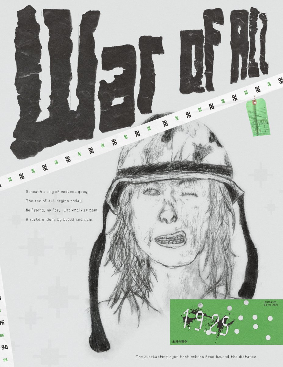 dinofcelestial's tweet image. drew for like the first time ever. turned it into a poster🕵️