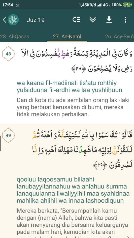 IQRO keadaan negri saat ini jangan sampai orang buta menuntun orang buta.