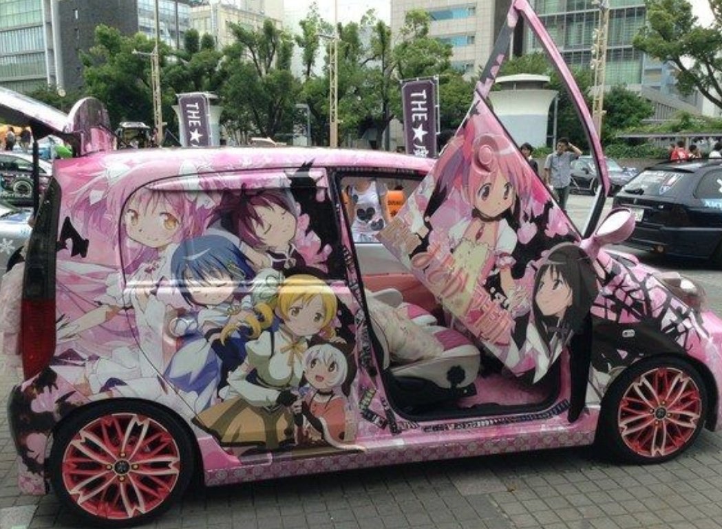 mymadokaa's tweet photo. the opps hate to see me pull up in the madocar https://t.co/jb2J3Gy9u8