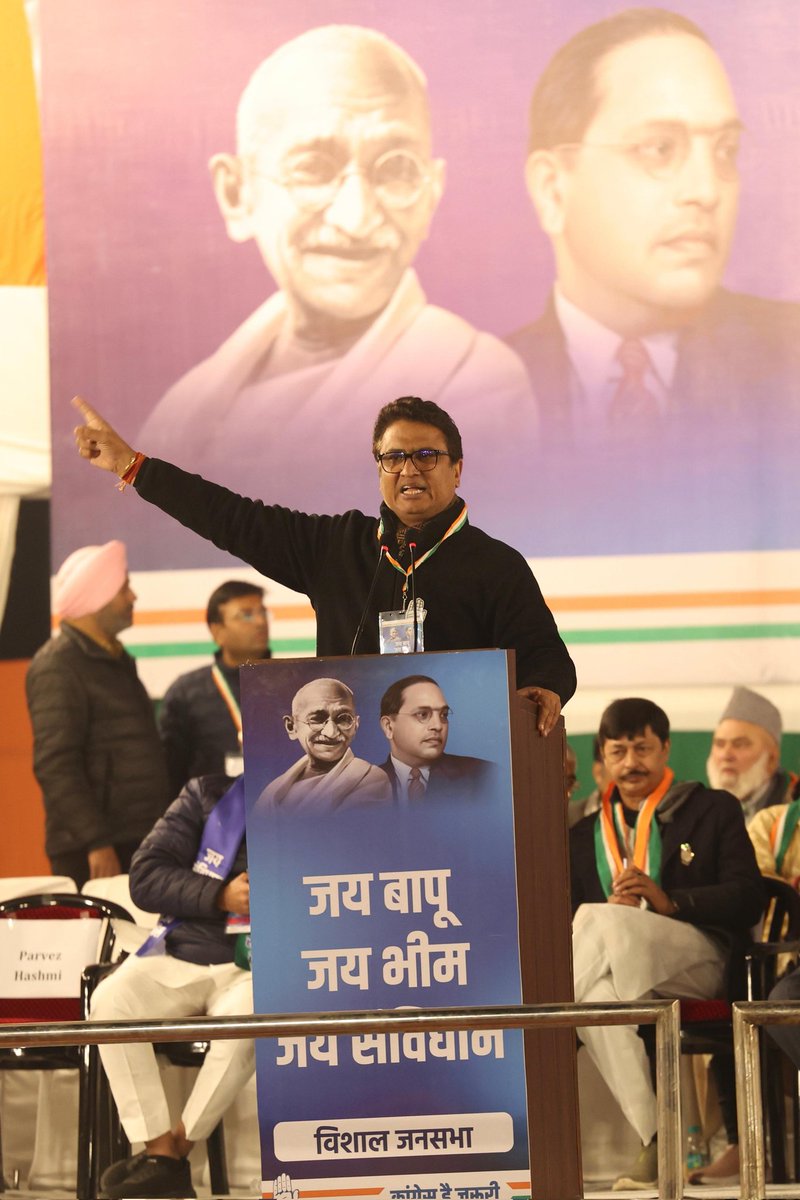 Ch_AnilKumarINC's tweet photo. नफरत के बाजार में मोहब्बत की दुकान खुलेगी।।। https://t.co/aRuSKLDYHS
