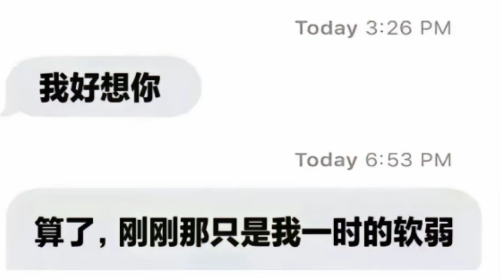 zhonghuifufu's tweet photo. https://t.co/GVFJrDKHPR