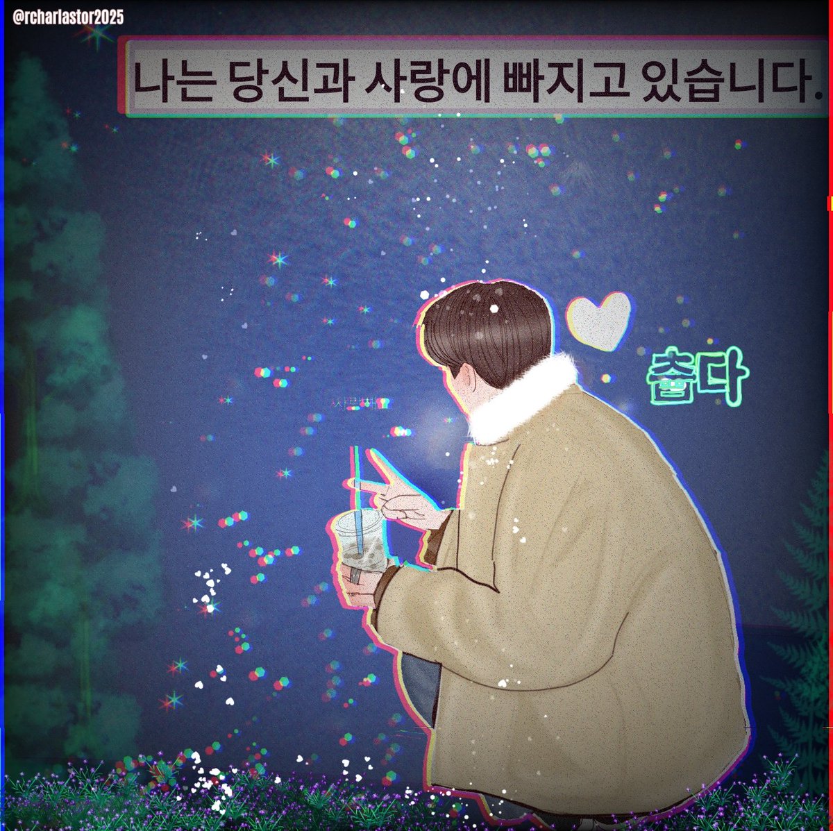 ✨@RCharlastor 💗 radio dust Open comisión Drawing tweet media