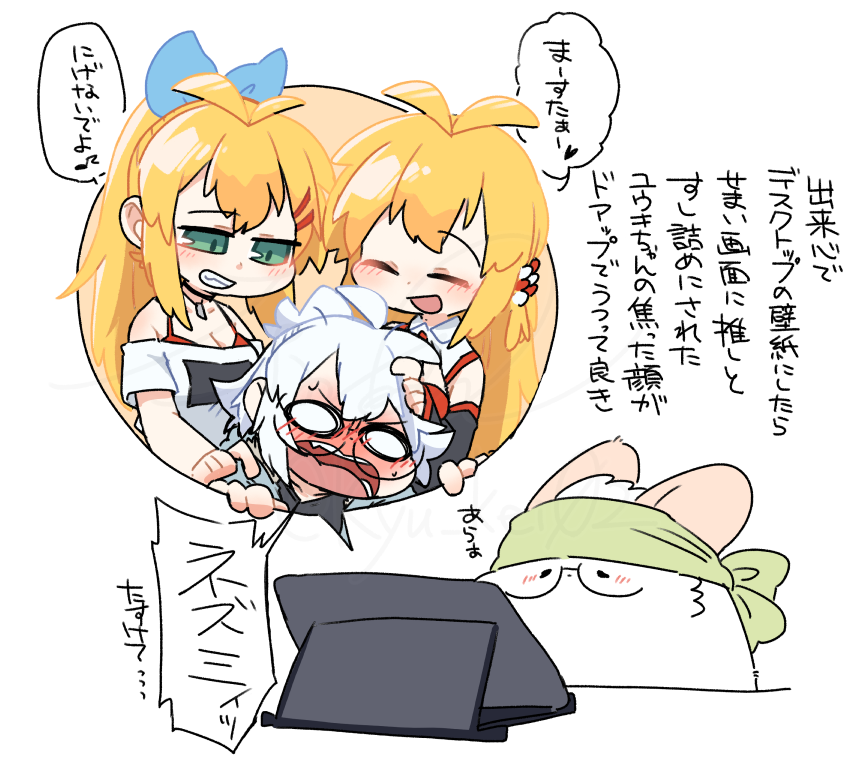 今感想を送りたくて文章を書いては消してを繰り返している 