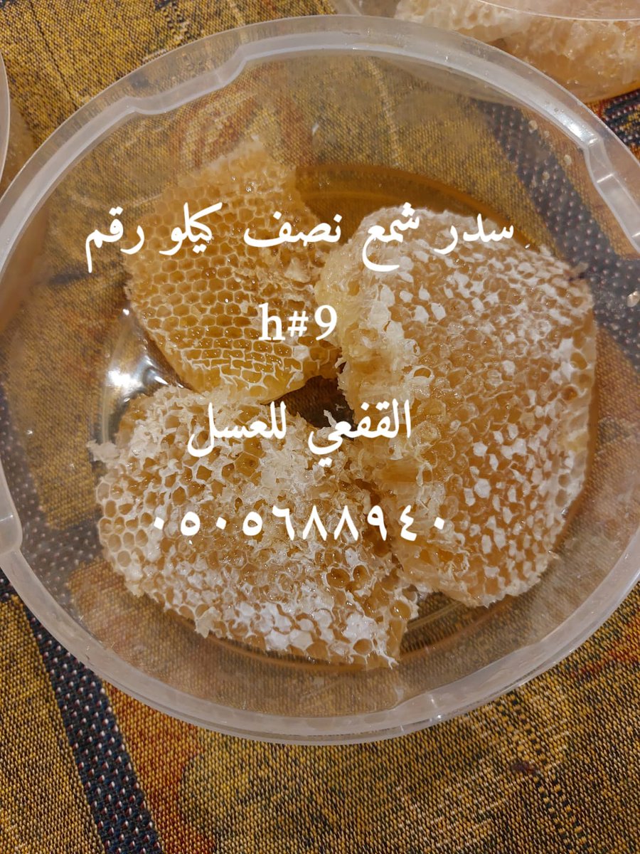 qufee07's tweet photo. https://t.co/hjwSa2iwnN