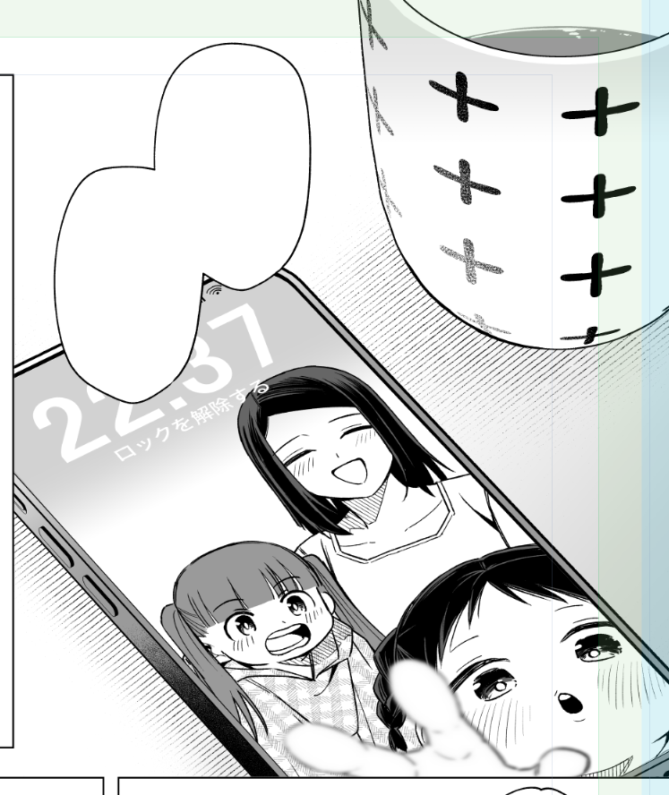 こういうの描いてるときが一番心が潤う 
