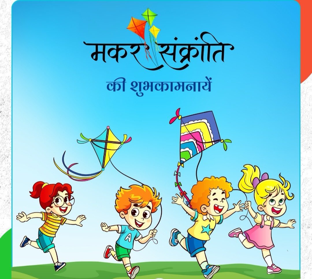 Awaneesh Kumar (@rashmitinku89) on Twitter photo 