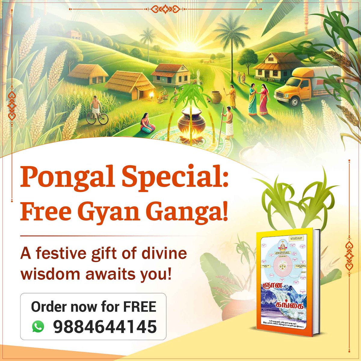 vinod_sahu1993's tweet photo. #Pongal2025
Pongal blessings come with true wisdom. "Gyan Ganga" is your FREE guide to divine knowledge.
ஞான கங்கை https://t.co/rL9CslW2NZ