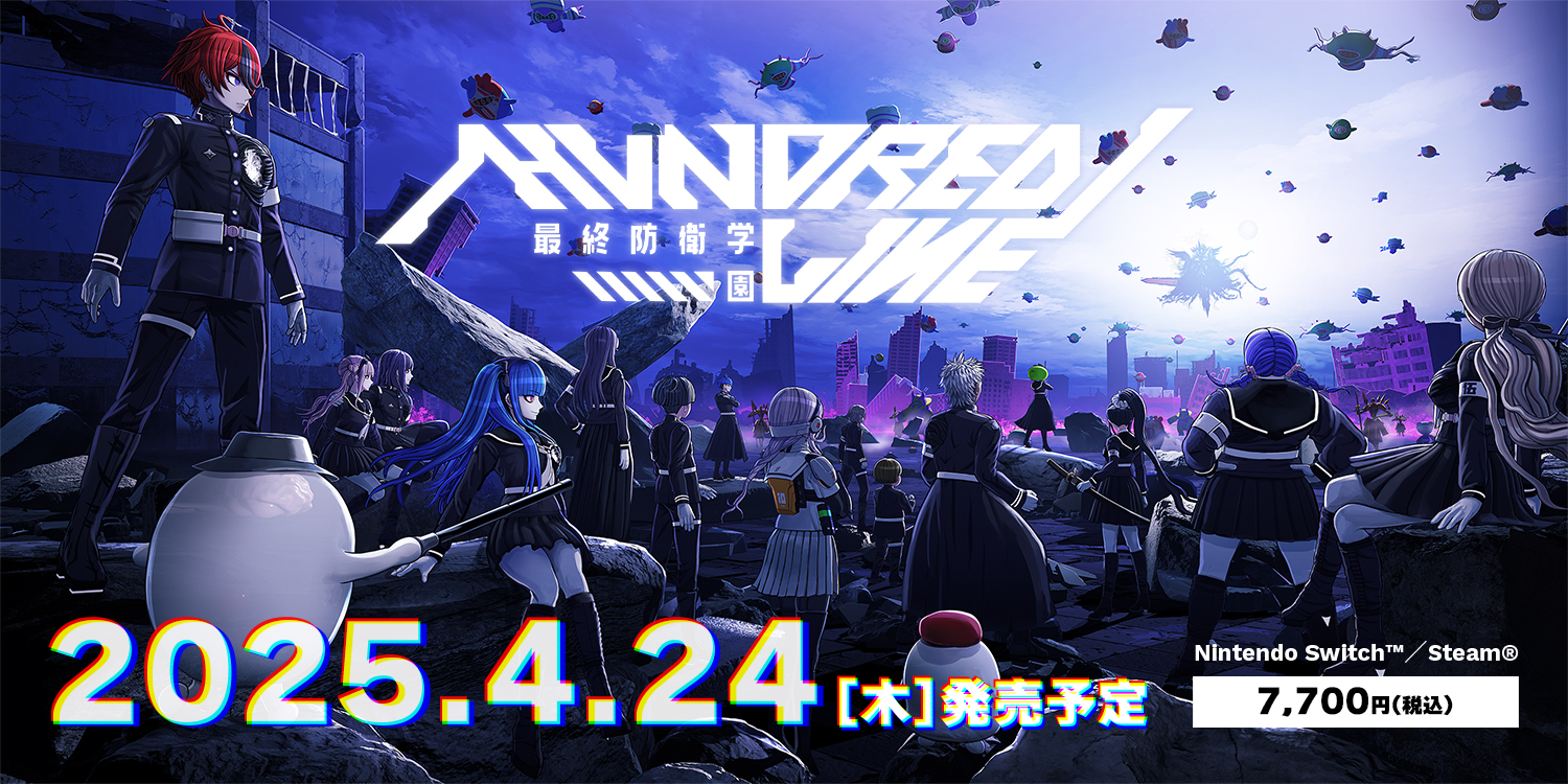 公式】HUNDRED LINE -最終防衛学園-（ハンドレッドライン） a X