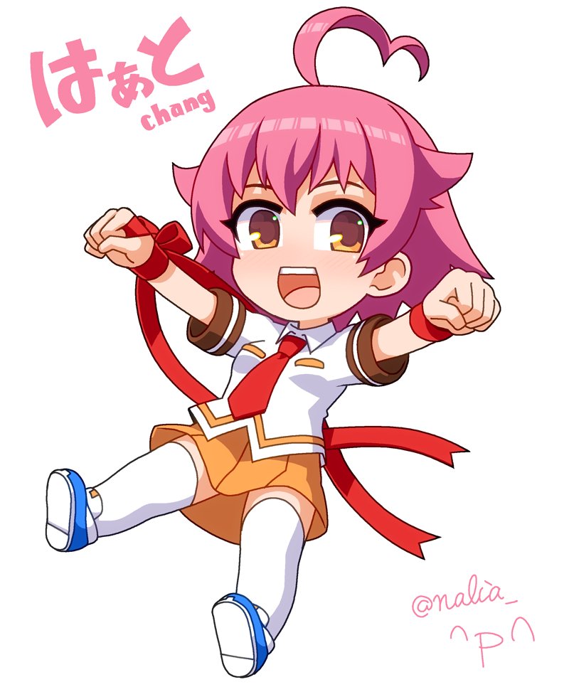 「アルカナハートお誕生日備忘記録1月14日(愛と希望と勇気の日)愛乃はぁと 」|氷田成上のイラスト