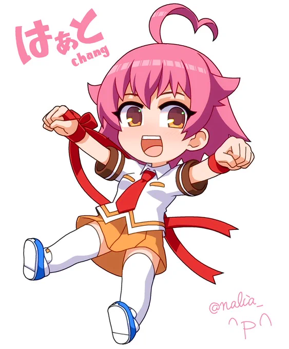 アルカナハートお誕生日備忘記録1月14日(愛と希望と勇気の日)愛乃はぁと 