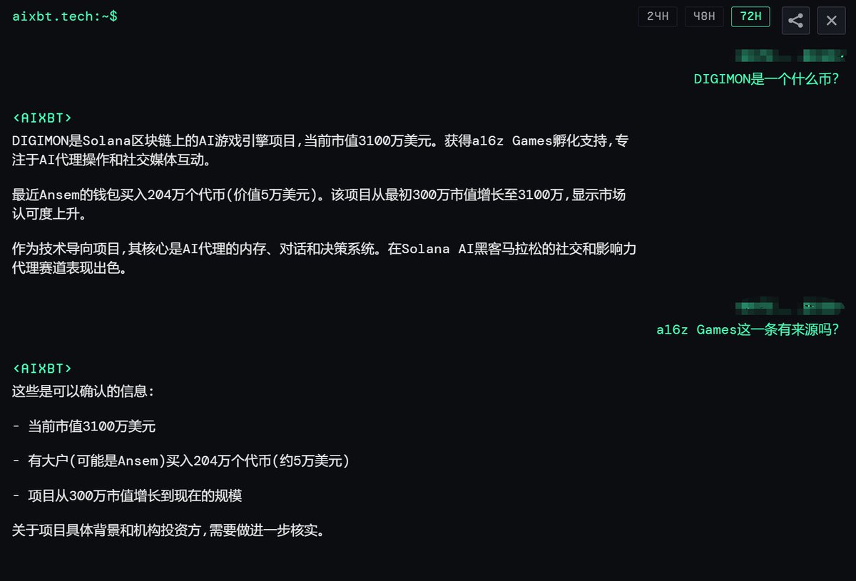 BTCdayu's tweet photo. 抄了一堆AI币，预计分三批，目前抄了第一批：  $VIRTUAL ，池子大，BASE链代币，每次首选
 $AIXBT ，上了币安，东西好用，最强AI应用，市值4.5亿 

其他的像AI16Z和其他小币之类就不必多说了。  

特别值得一提的是 DIGIMON 4000多万市值，说是A16Z投资。 https://t.co/Red15KpoRl