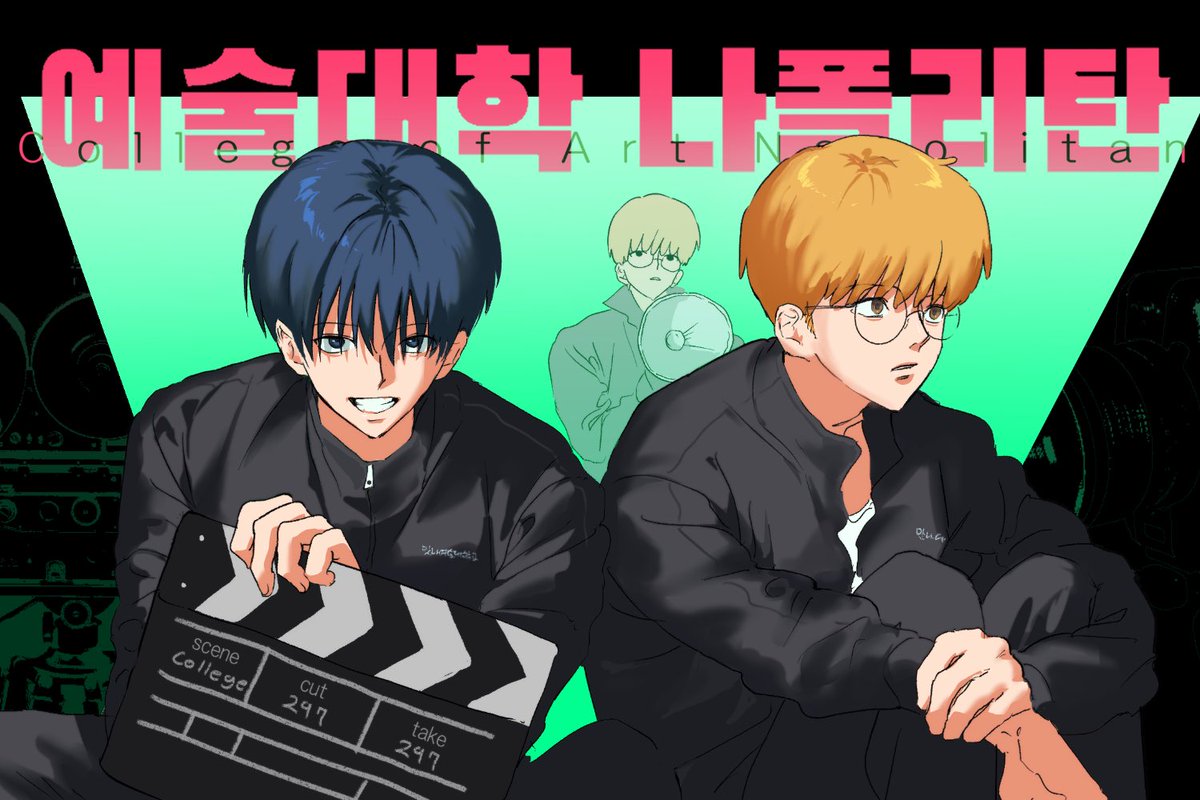 늘었다늘었어!!