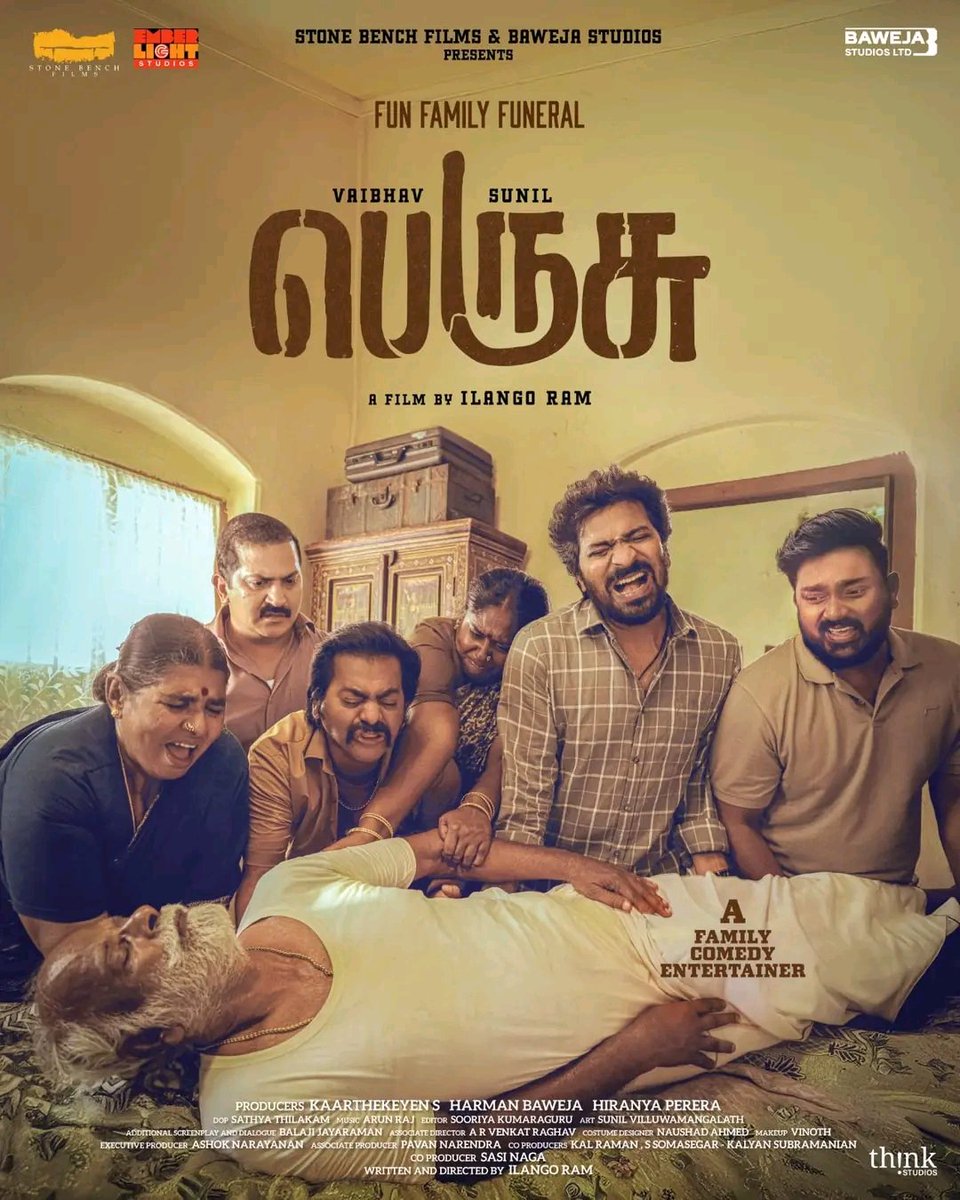 TTSR_Official's tweet photo. #CinemaUpdate | இளங்கோ ராம் இயக்கத்தில் வைபவ், சுனில் ரெட்டி உள்ளிட்டோர் நடிக்கும் ‘பெருசு’ படத்தின் பதிய போஸ்டரை வெளியிட்டது படக்குழு!
@TTSR_Official @vijayavikashm
#Perusu #IlangoRam #ArunRaj #Vaibhav #SunilReddy #Trendinga #KollyWood #Cinema #Pongal #Pongal2025
#VIJAYAVIKASHM https://t.co/BCqVfzkR8R