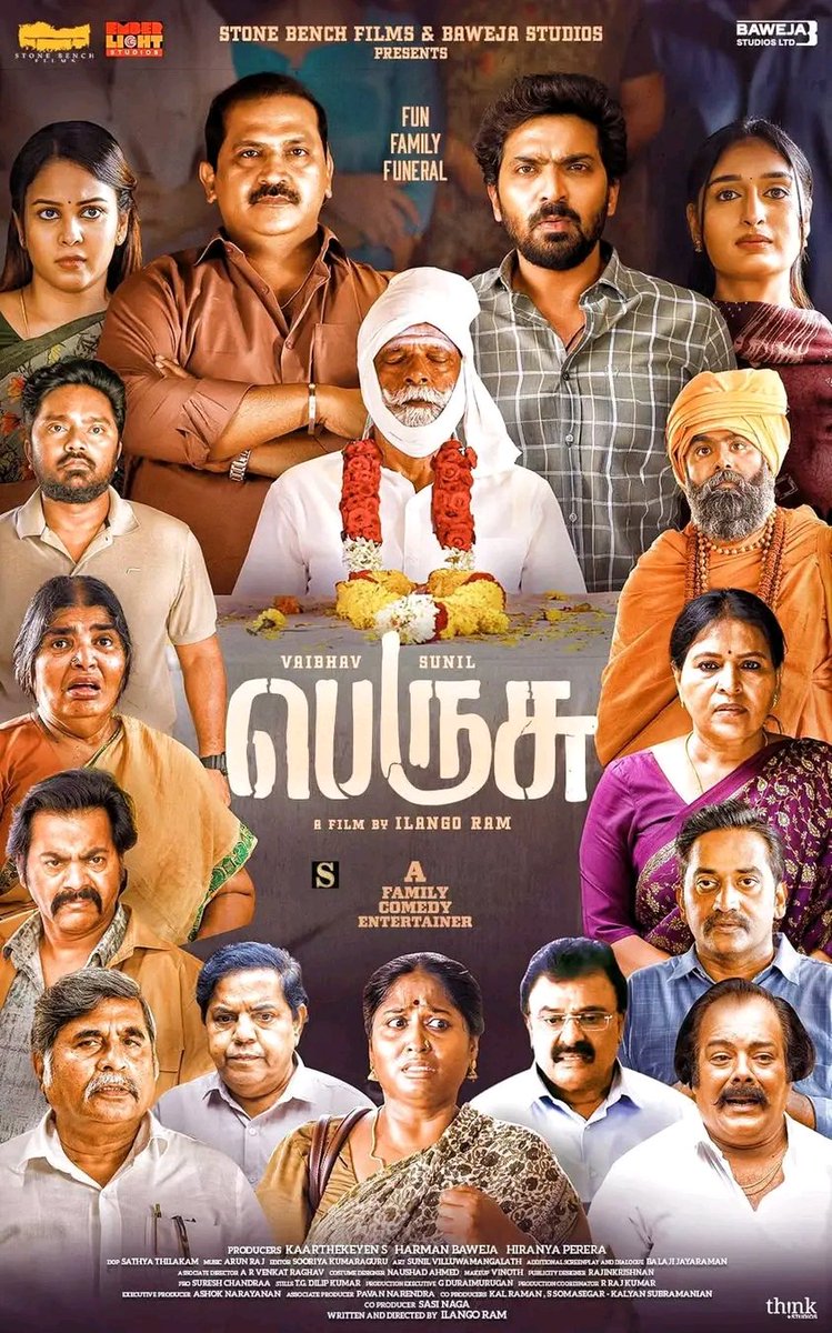 TTSR_Official's tweet photo. #CinemaUpdate | இளங்கோ ராம் இயக்கத்தில் வைபவ், சுனில் ரெட்டி உள்ளிட்டோர் நடிக்கும் ‘பெருசு’ படத்தின் பதிய போஸ்டரை வெளியிட்டது படக்குழு!
@TTSR_Official @vijayavikashm
#Perusu #IlangoRam #ArunRaj #Vaibhav #SunilReddy #Trendinga #KollyWood #Cinema #Pongal #Pongal2025
#VIJAYAVIKASHM https://t.co/BCqVfzkR8R