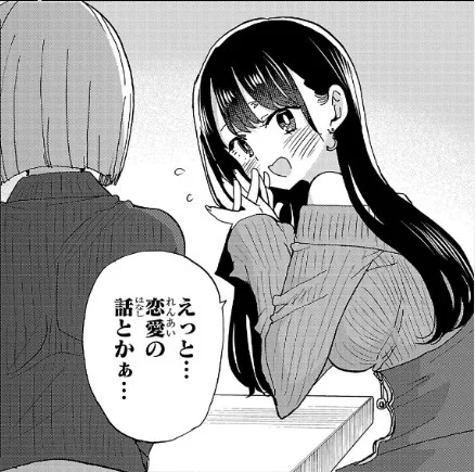 この山田の衣裳がえっっちすぎて ⇊し
市川介抱され太郎してもらいました(謎シチュ) 