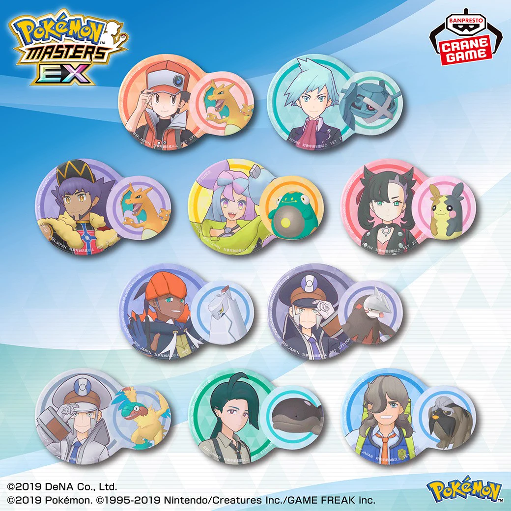 ポケマス ポケモン トレーナー レッド 缶バッジ プライズ ポケマス缶 マジコス GhN5SfQaUAEe2BS?format=webp&