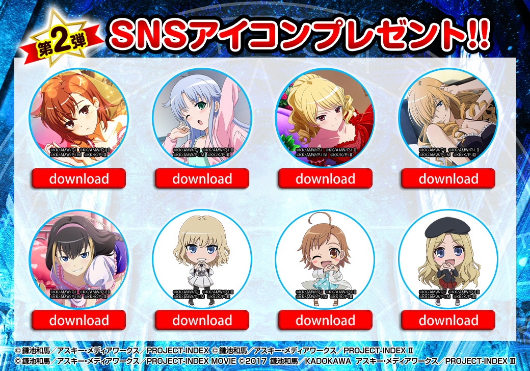 IDN PRO ICONOGRAPHY 世界限定5000部 1500アイコン収録 D5 - iCON Pro Audio | Hookup, Inc.