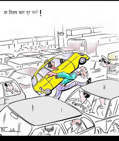 VijayKumbhar62's tweet photo. Congratulations, Pune! Ranked 4th worldwide in traffic congestion. While the rest of the world innovates, we're stuck in never-ending jams and poor planning. When will our city get leaders who care about real solutions? #TrafficNightmare #Pune" https://t.co/3agZ2ogWlG