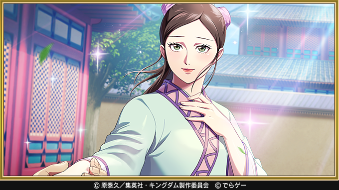 こんばんは！運用担当Tです！ 今日はLG白翠のイラストを紹介します