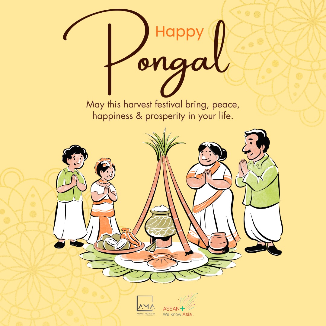 AnantMerathiaA's tweet photo. Wishing you a Happy Pongal and Makar Sankranti! 🌾✨

May this festive season bring prosperity, happiness, and the warmth of togetherness to you and your loved ones. Let’s celebrate the harvest and the new beginnings with hope and gratitude.

#Pongal2025 #MakarSankranti2025 https://t.co/1ygtjjDuHG