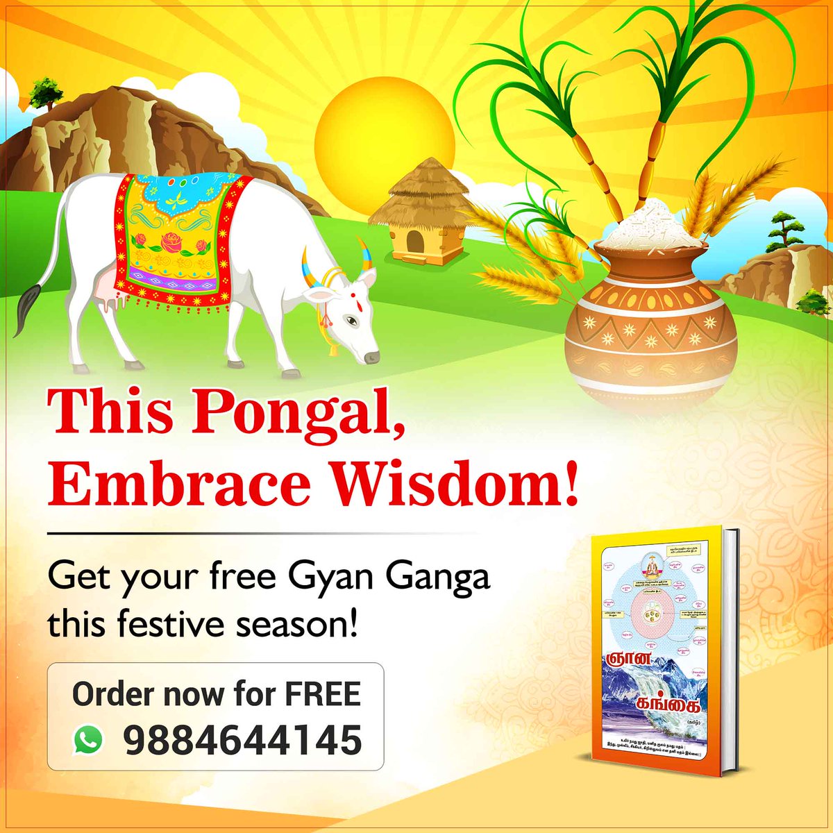 #Pongal2025
Click, order &amp; receive! "Gyan Ganga" is a gift of knowledge this Pongal. Delivered FREE to your doorstep.