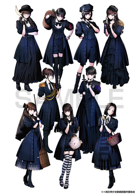 【お仕事】「×純文学少女歌劇団」の9名様の立ち絵を制作させていただきました。どうぞよろしくお願いいたします! 