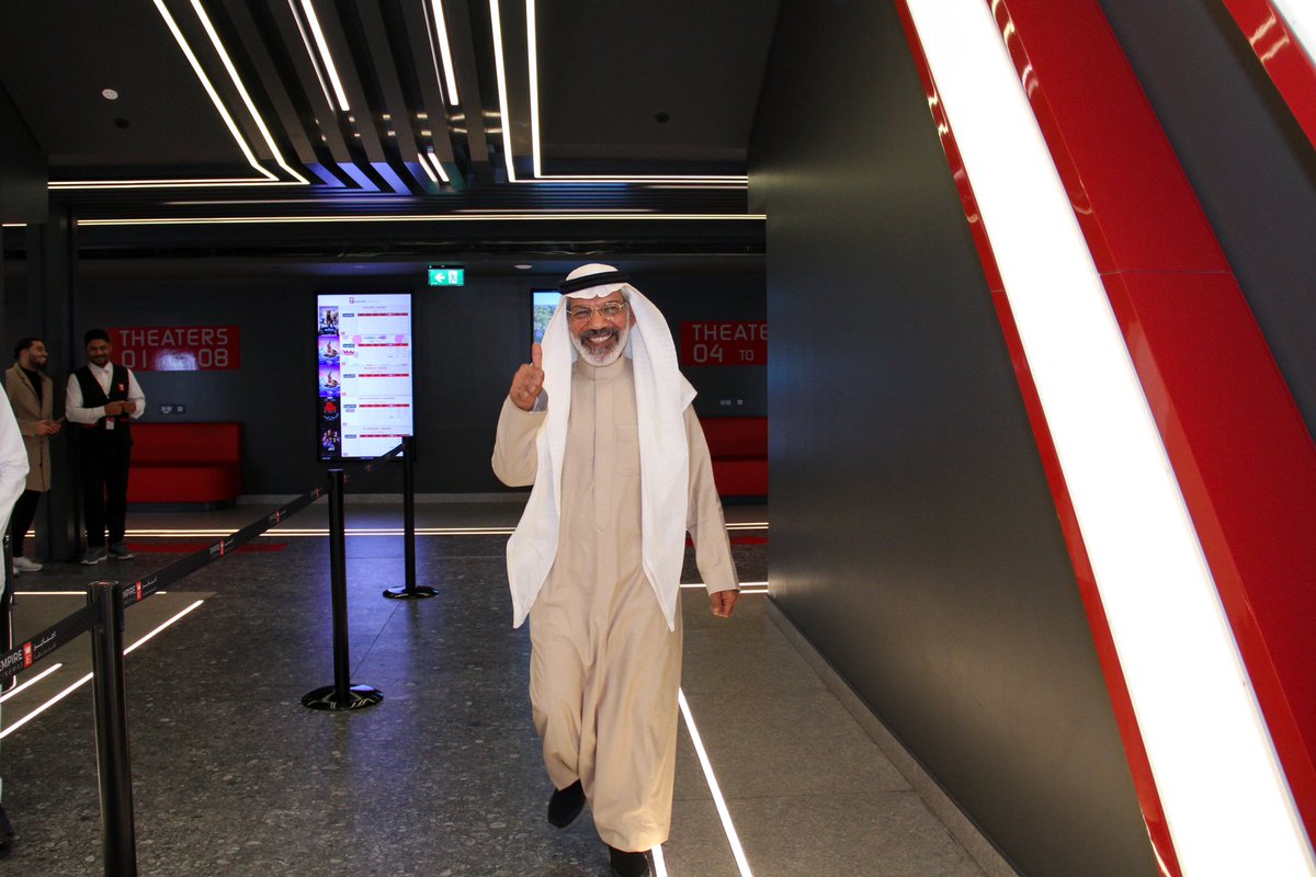 m7u_33's tweet photo. إحتفال نادي السينما بحضور الفنان #إبراهيم_الحساوي بعرض استثنائي لفيلم #هوبال متصدر شباك التذاكر السعودي في امباير سينما العثيم مول في #الاحساء 
#نادي_السينما https://t.co/T47WUXMk1I