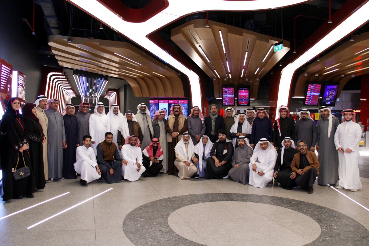 m7u_33's tweet photo. إحتفال نادي السينما بحضور الفنان #إبراهيم_الحساوي بعرض استثنائي لفيلم #هوبال متصدر شباك التذاكر السعودي في امباير سينما العثيم مول في #الاحساء 
#نادي_السينما https://t.co/T47WUXMk1I