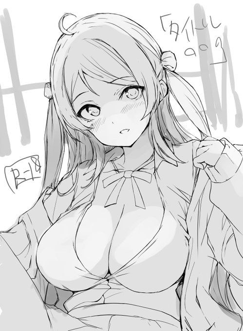 僕ラブ44の新刊
今日のお昼12時が締め切りだけど
表紙を急遽描き直すたくなったので
確実に間に合わないけど
早割⇒通常締め切りへ変更するので大丈夫!
計画通りだから!╭( ・ㅂ・)و無問題! 