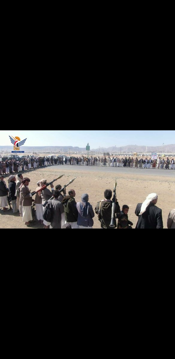 هولا قبايل الصفرا محافظه صعده خرجو نكف قبلي مساندين اهالي غزه