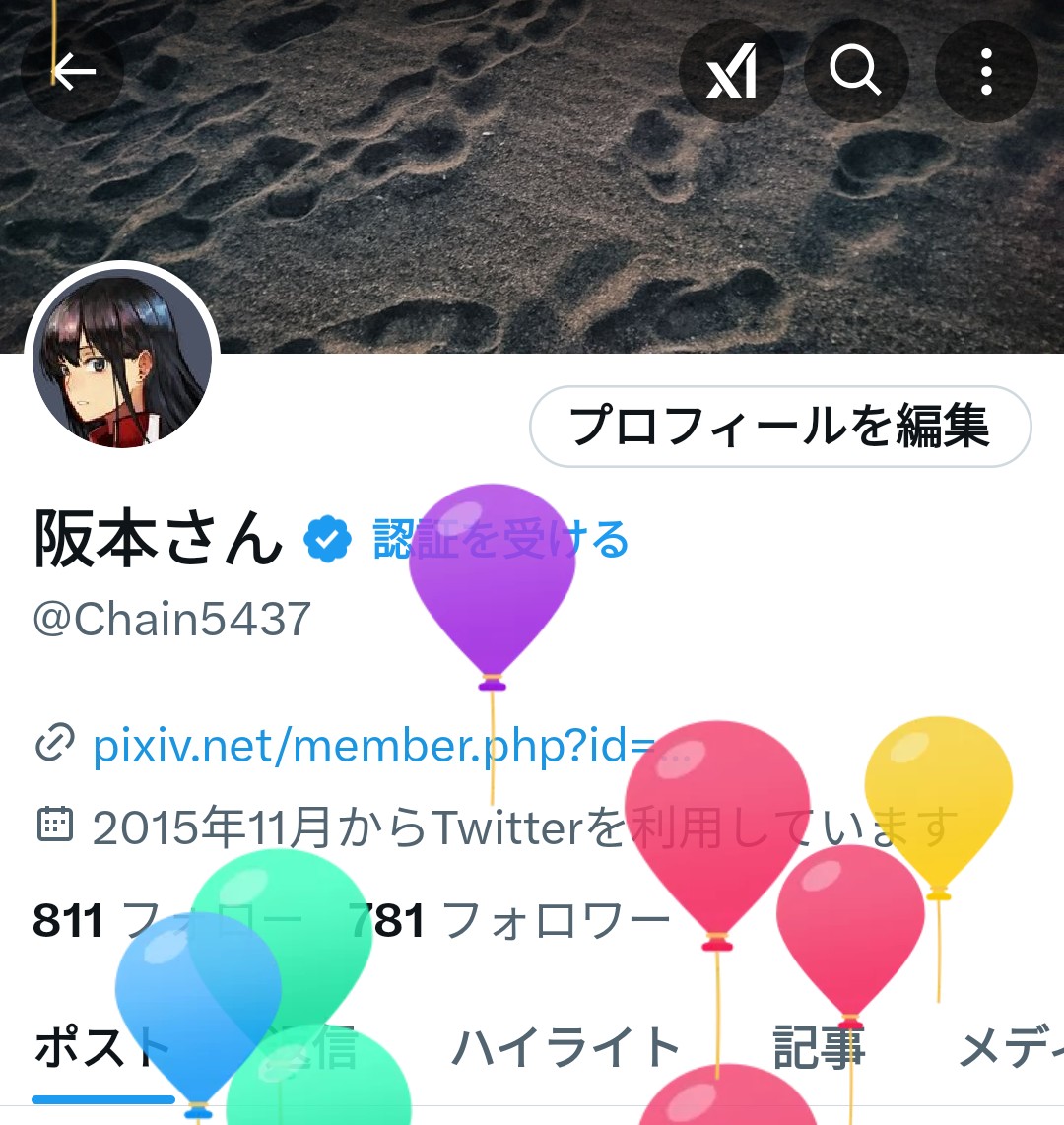 阪本さん tweet media