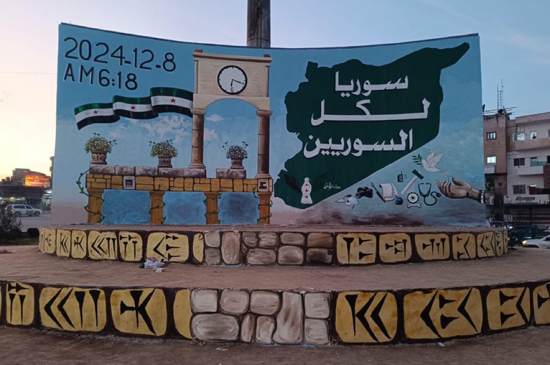 majdkhalaf1993's tweet photo. Mural from Idlib “syria for all Syrians” 💚 https://t.co/wZWANXYebU