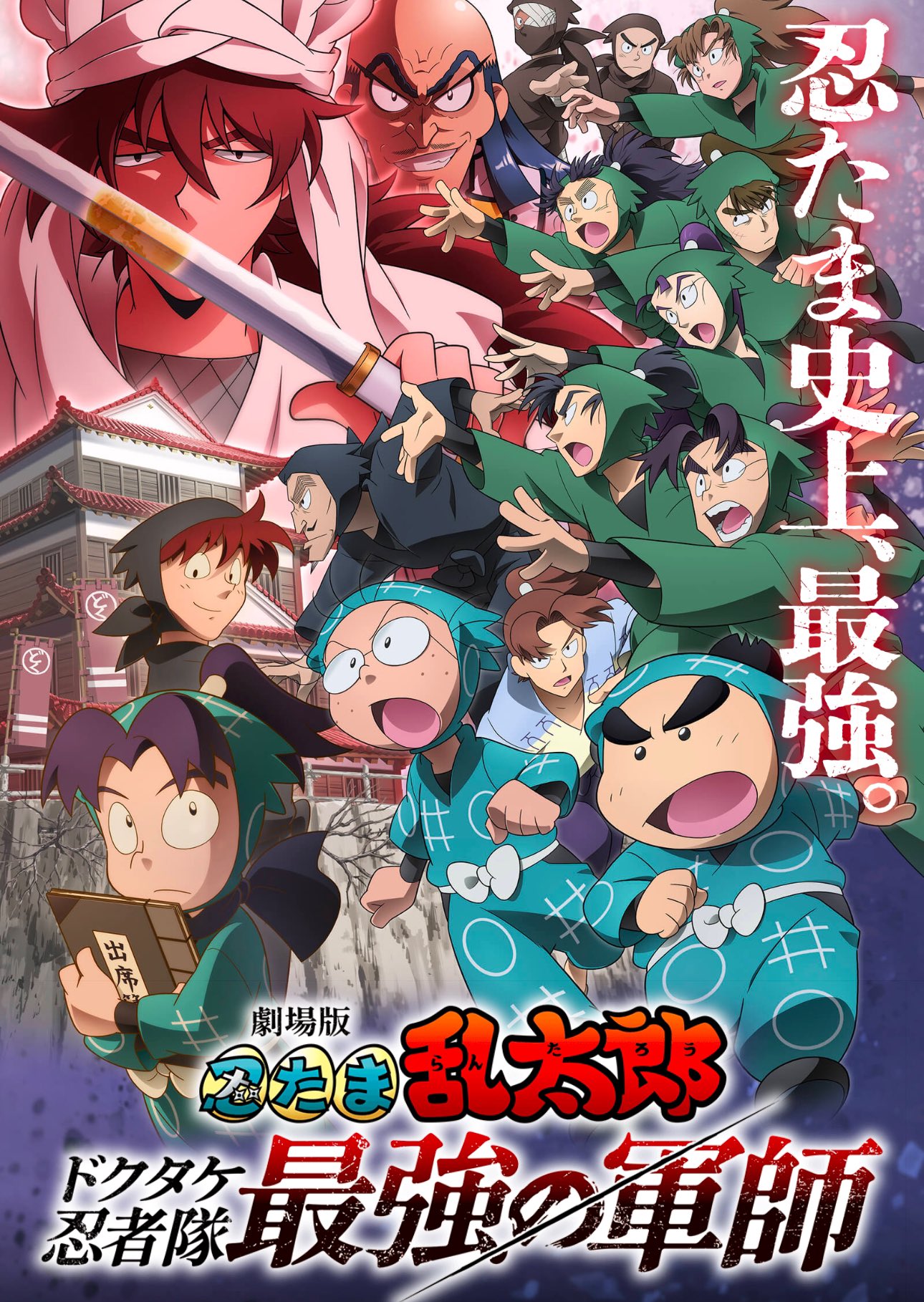 たこやきまん🐙 on X: たこやきまん🐙 on X: