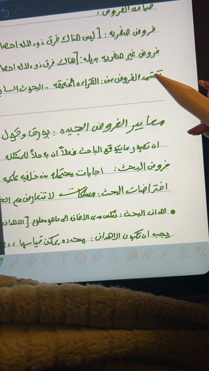 , tweet media