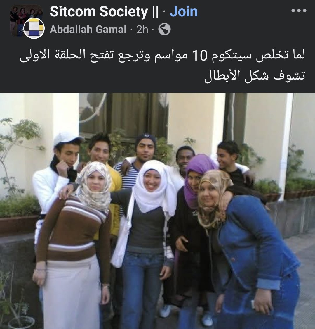 :( (@fawzyyy_) on Twitter photo 