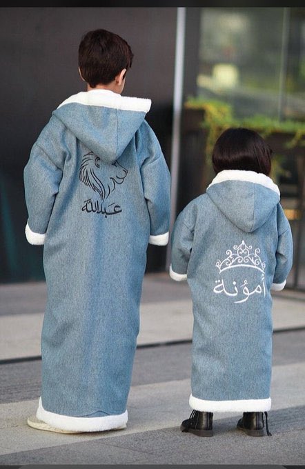 فروه شتويه للاطفال مع كتابه الاسم السعر ١٣٠ ريال حياكم بمتجري  🙏🏻❤️

 #مقاطعه_الكافيهات__المشهوره
#رساله_اليوم 
 #تطبيق_باث_للتوااصل_الاجتماعي
#السوق58