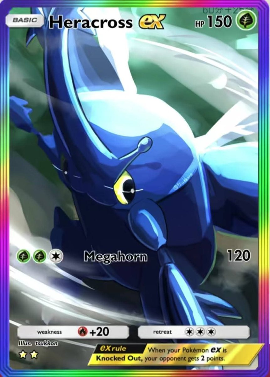 PokemonTCGPinfo's tweet photo. Estas cartas NO son filtradas ni oficiales . Pero si la segunda expansión es de Johto como se rumorea con mucha intensidad , podrían ser muy parecidas a estas.
Repito , NO OFICIALES https://t.co/rk7uArpKO3