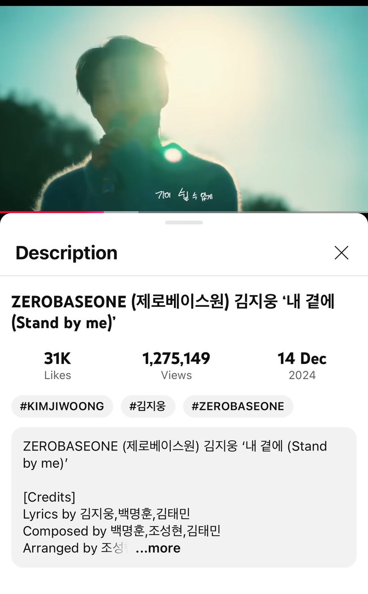 ✨Before the comeback make sure we get JW’s self-written song “Stand by me” to the next milestone

We are getting closer to 1,3M views! Everyone please drop your proof of streaming

+ DONT stream on mute
+ Put other video’s in between streaming to make every stream count
