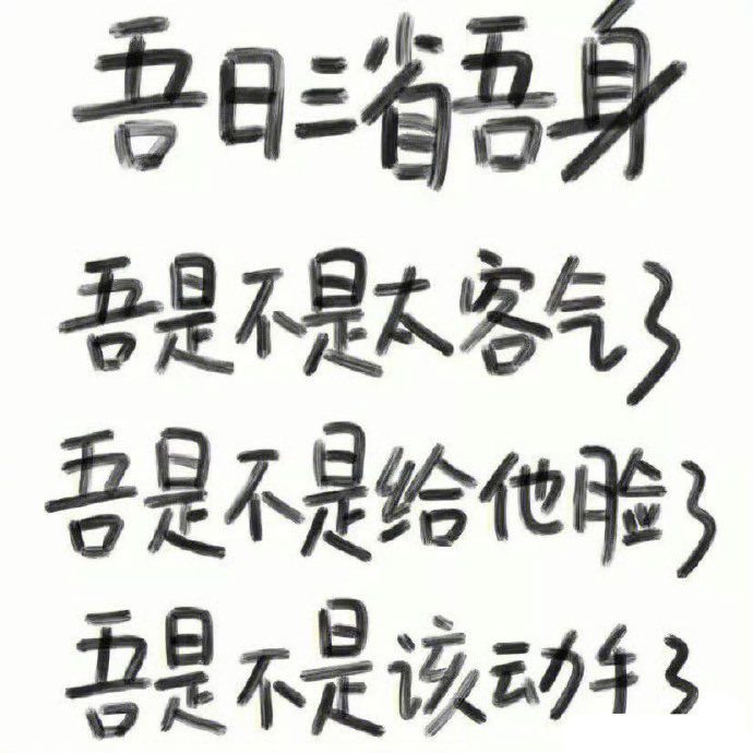 黄推福利内容 - 小妖精(纯玩)的精彩图片 福利姬小妖精(纯玩)分享的黄推图片2 - 网红私拍内容