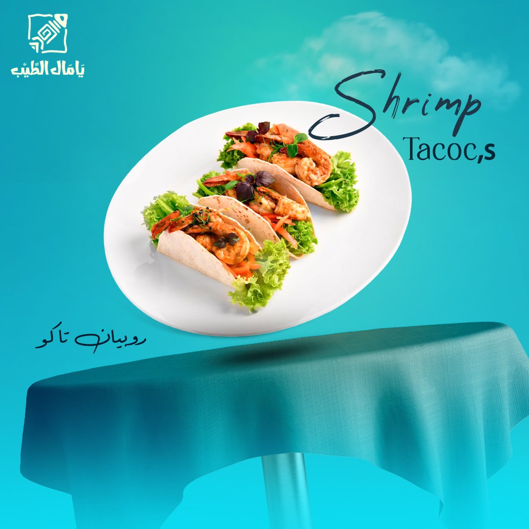 YaMal Alteeb - يامال الطيب tweet media