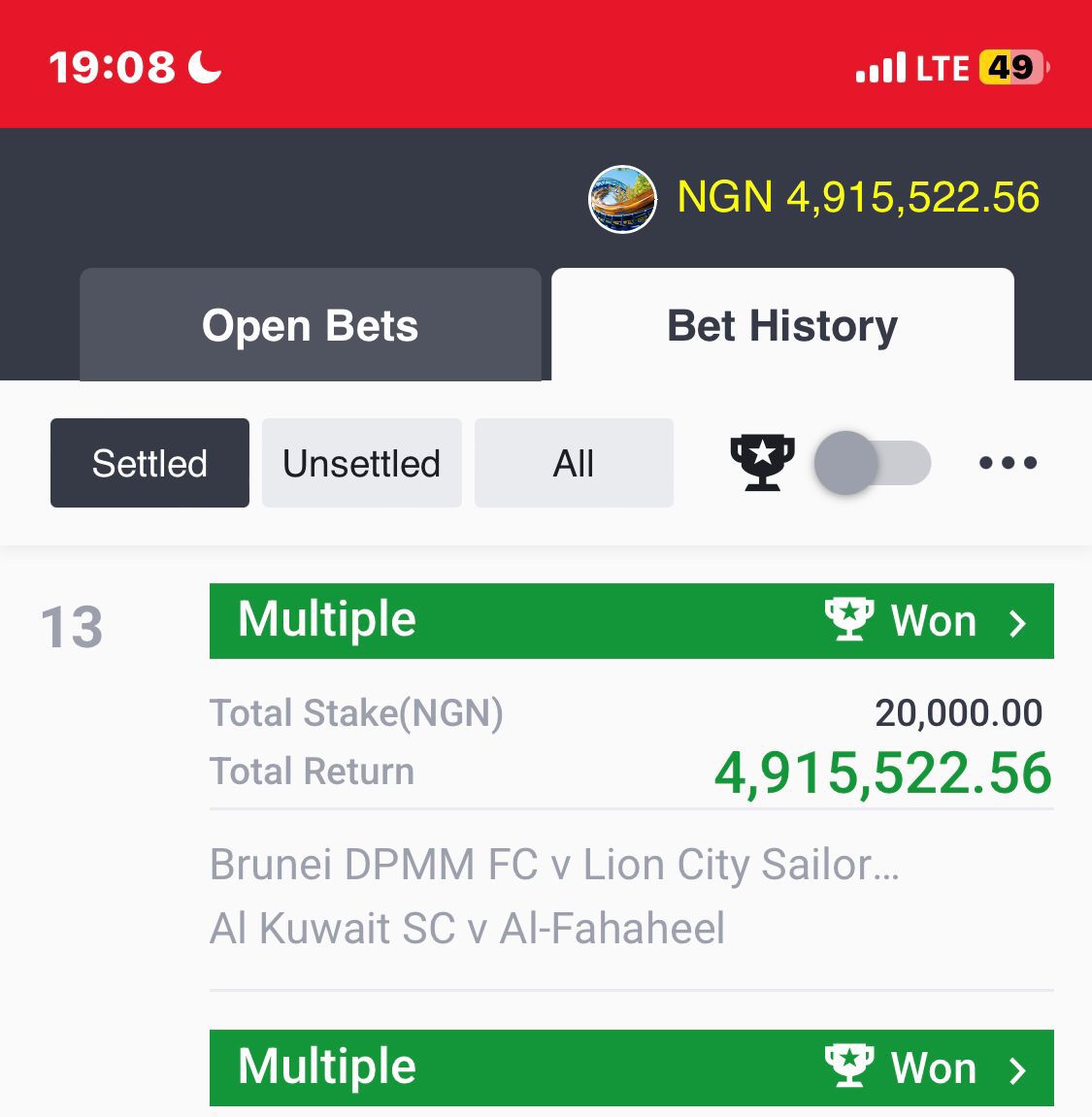 Message me now 

08108692098
08108692098