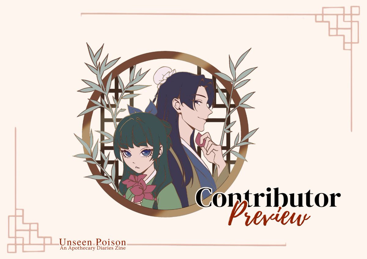 tsumishii's tweet image. My previews for @KnHZine!! 🫶💖
#apothecarydiaries #jinmao